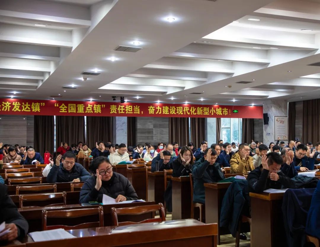 1734658327383301.jpg 微信图片_20241220093012.jpg