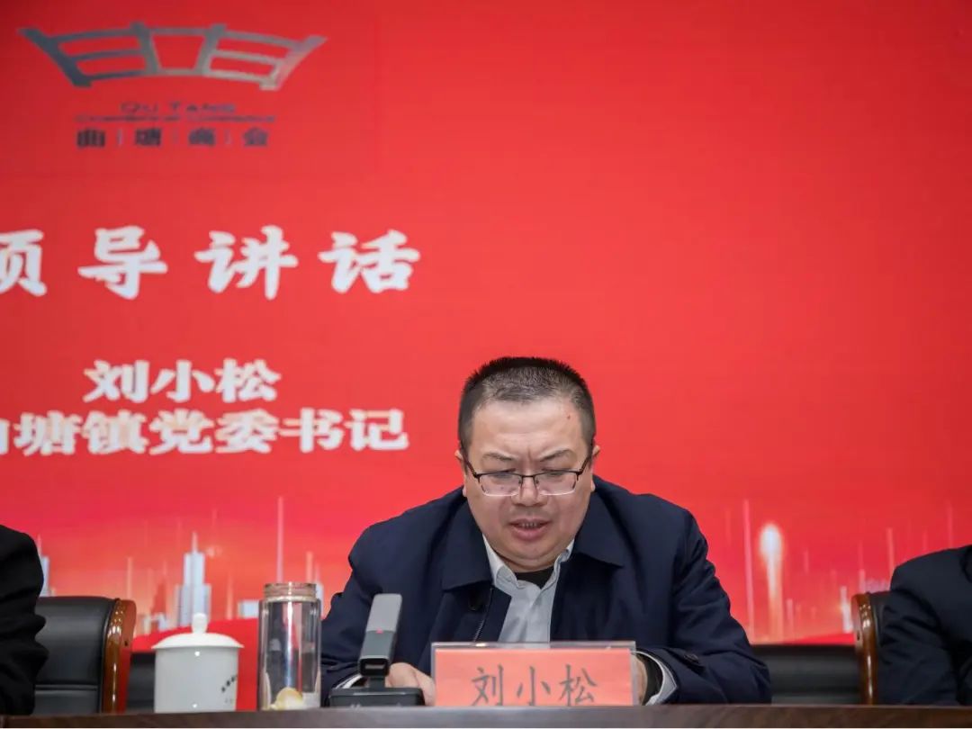 1734658407722224.jpg 微信图片_20241220093027.jpg