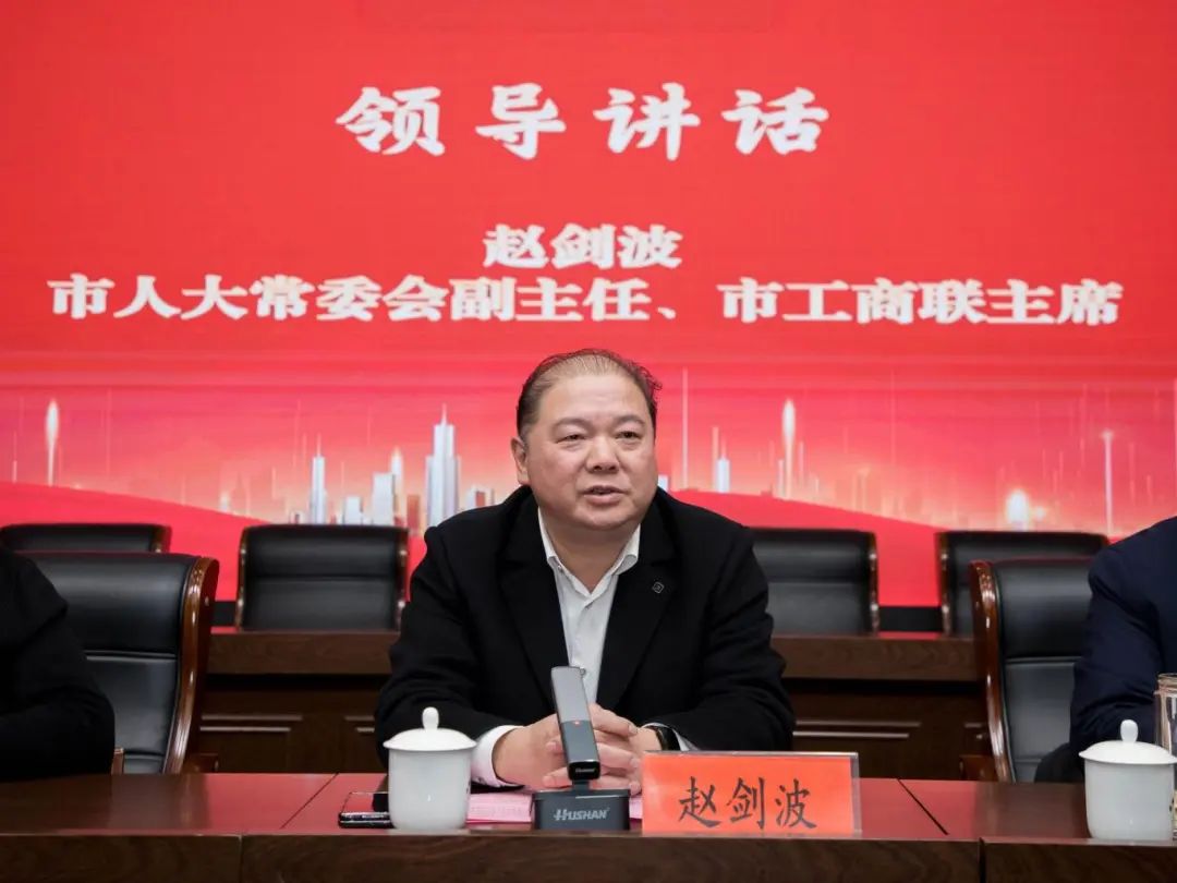 1734658426189542.jpg 微信图片_20241220093033.jpg