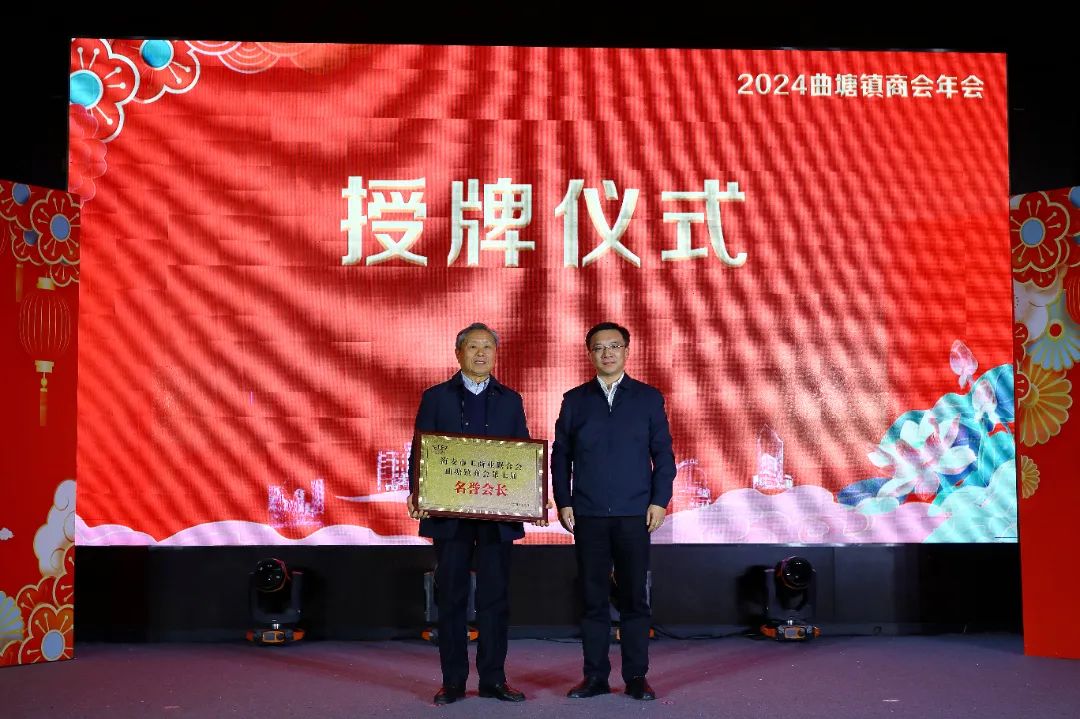 1734658457209274.jpg 微信图片_20241220093038.jpg