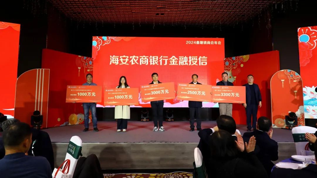 1734658528988331.jpg 微信图片_20241220093102.jpg