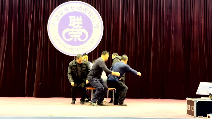 1736239525650376.jpg 游戏--抢板凳.jpg